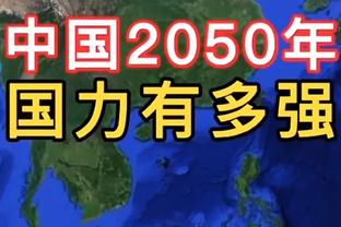 埃贝尔：基米希新帅确定后决定未来 仍相信拜仁有机会问鼎德甲